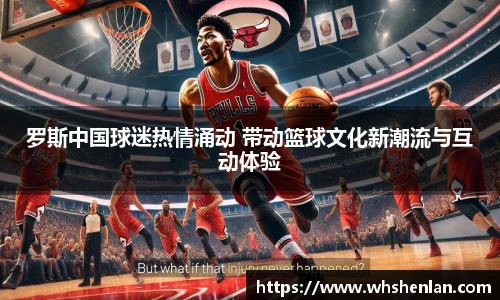 乐发Iv彩票官方