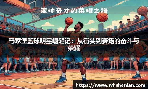 乐发官网