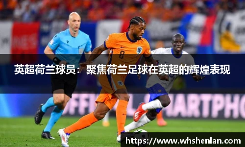 乐发IV官网
