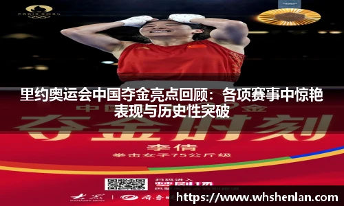 乐发官网