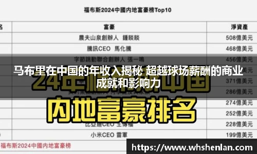 乐发IV官网