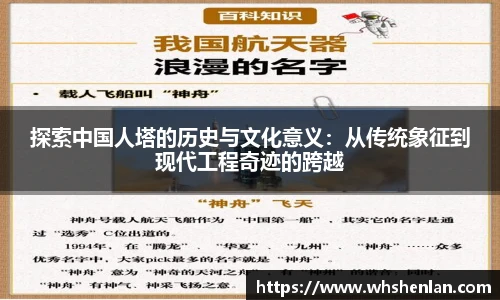 乐发官网