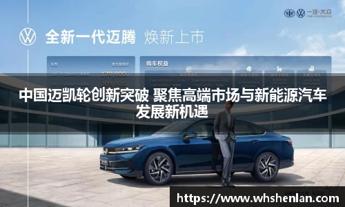 乐发官网