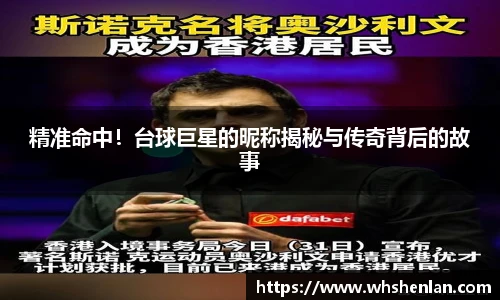 乐发Iv彩票官方