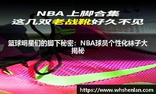 乐发IV官网