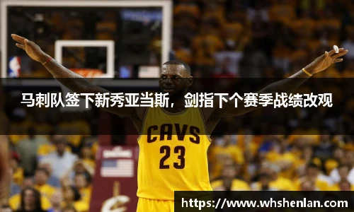 乐发官网