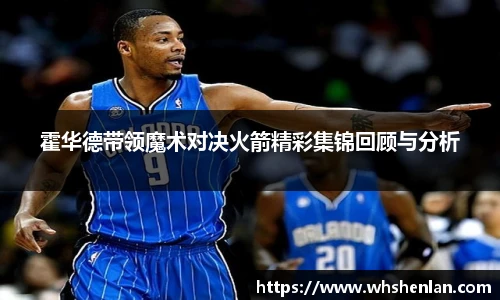 乐发IV官网