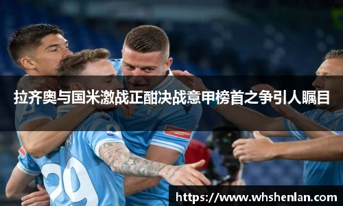 乐发官网