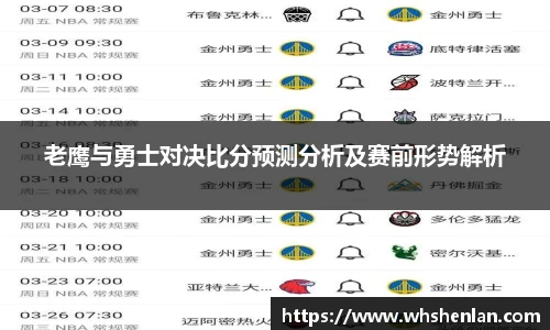 乐发IV官网