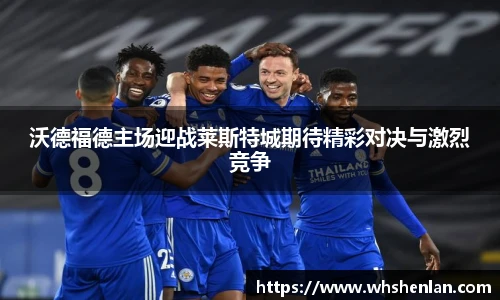 乐发IV官网
