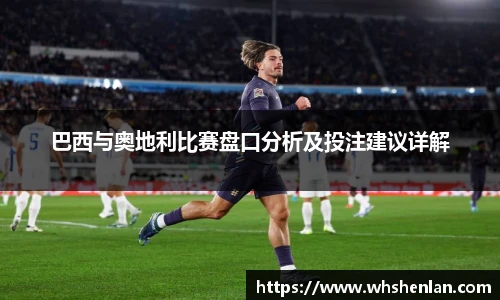 乐发IV官网