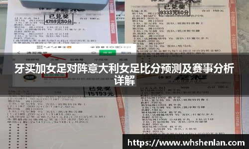 乐发IV官网