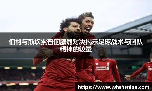乐发IV官网