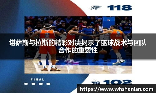乐发官网