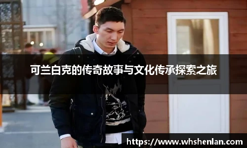 乐发IV