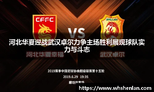 乐发IV官网