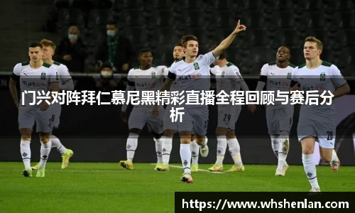 乐发IV官网