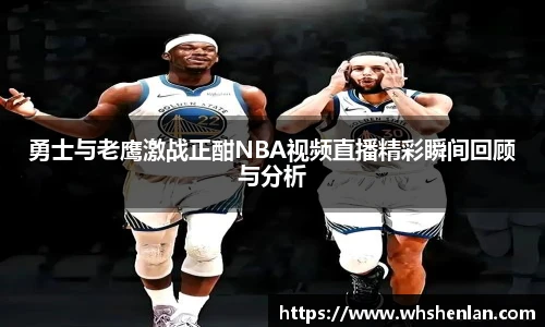 乐发IV