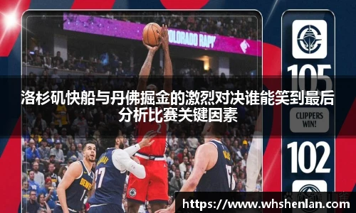 乐发IV官网