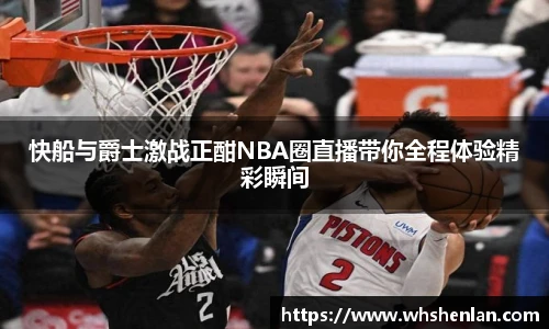 乐发官网