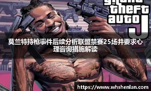 乐发官网