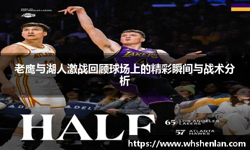 乐发IV官网
