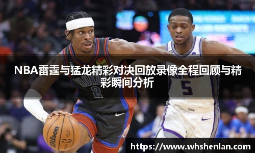 乐发IV官网