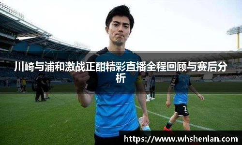 乐发IV官网