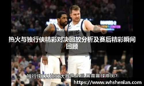 乐发官网