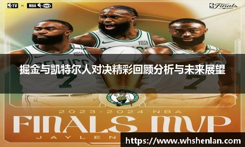 乐发官网