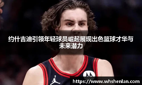 乐发IV