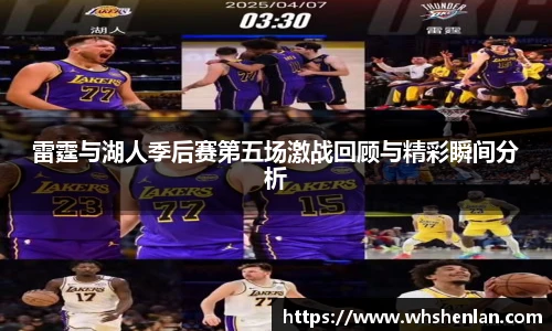 乐发Iv彩票官方